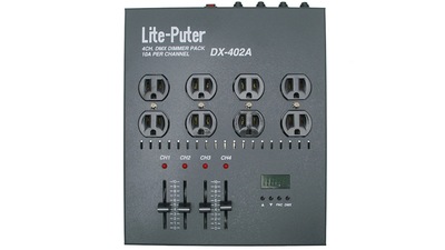 ディマーパックLite-PuterDX-402A - 株式会社サンテクニカル